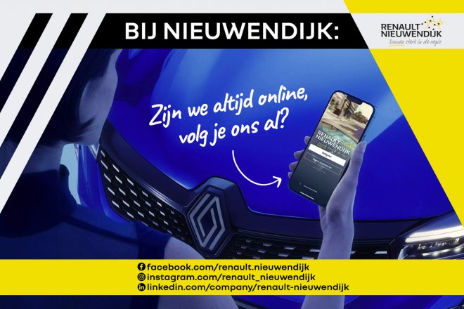 Bedrijfsfoto