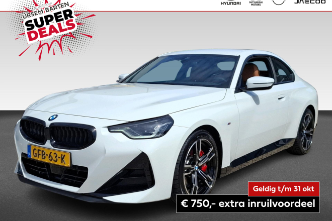 BMW 2-serie M Coupé  218i | M Sport |  Comfort Pack - 1