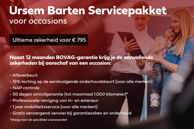 8713192fadcb68eb80d7babba0e6361c-45135711-2.jpg