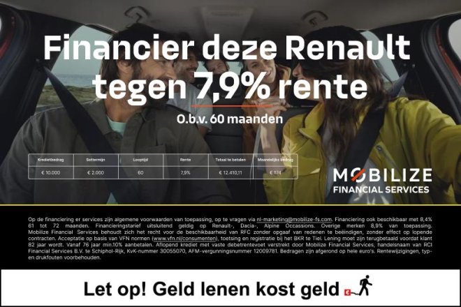 Bedrijfsfoto