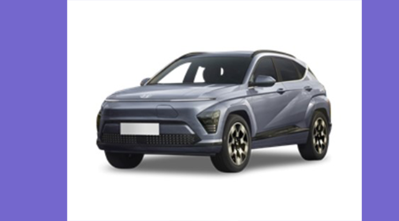 Hyundai KONA Electric 5d